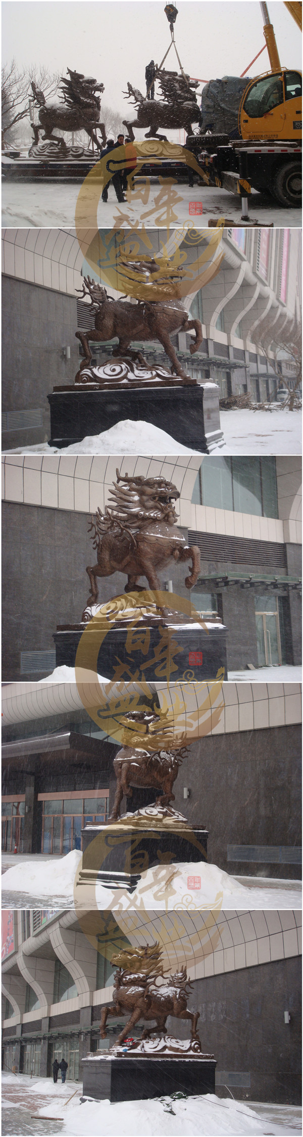 沈阳亿丰时代广场麒麟雕塑